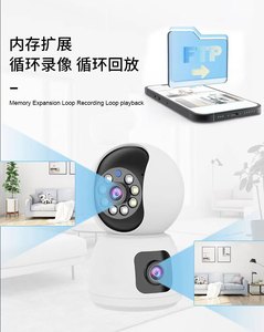 도매 2K 4MP 듀얼 렌즈 야외 와이파이 카메라 저렴한 와이파이 백업 <span class=keywords><strong>cctv</strong></span> 카메라 온라인 - Product Image 5