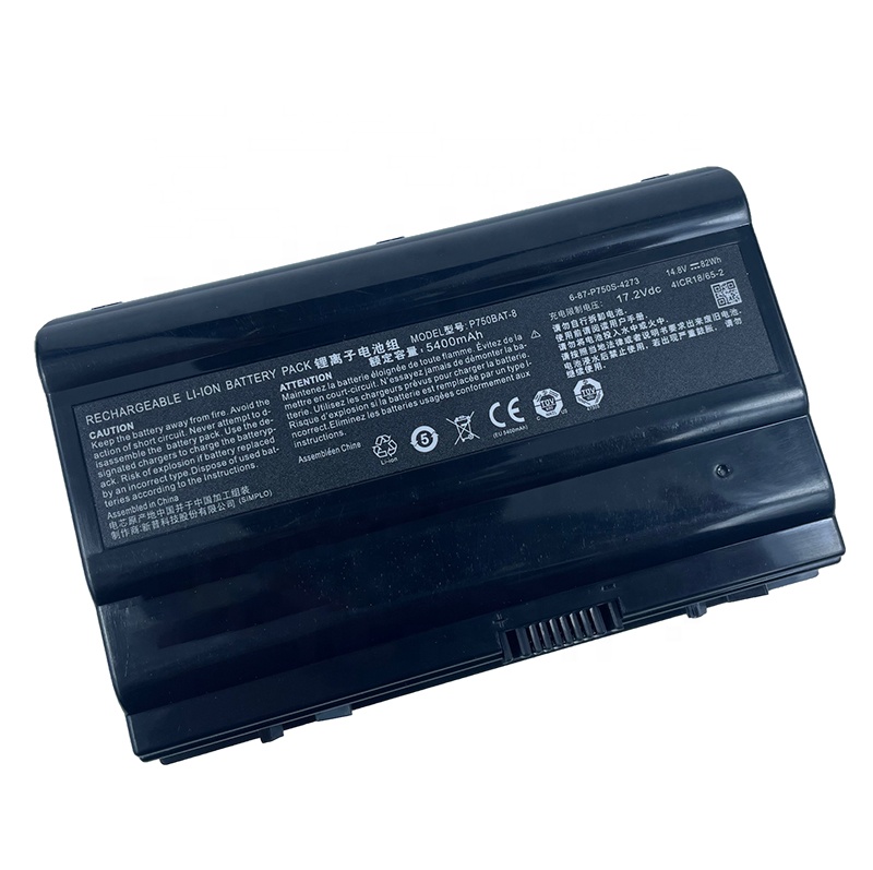 Battery for LG P750 High Quality Reliable Power