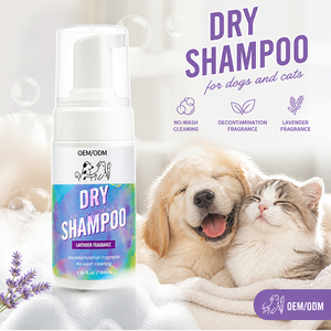 Mousse de shampoing pour animaux de compagnie sans rinçage personnalisée, soin hydratant des pattes pour prévenir les pattes sèches et gercées, désodorisant pour chiens et chats - Product Image 1