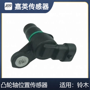 OE12568715 12571266 12584079 - Product Image 3