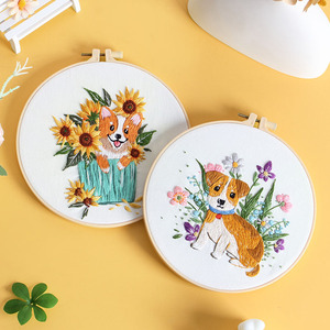 Kit di ricamo per cuccioli per principianti con motivo <span class=keywords><strong>a</strong></span> girasole, Kit di avviamento <span class=keywords><strong>a</strong></span> <span class=keywords><strong>punto</strong></span> <span class=keywords><strong>croce</strong></span> stampato per adulti - Product Image 4