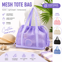 Sac fourre-tout pliable en maille avec cordon de serrage, personnalisable avec logo, moderne et tendance, pour collection de jouets, plage d'été et usage quotidien