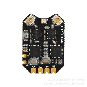 RadioMaster RP4TD ELRS 2.4G Diversity Receiver For Fixed Wing Drones And Model Aircraft - Product Image 2