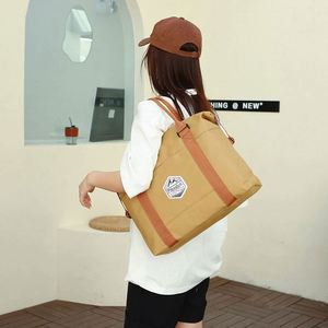 Bolsa de Deporte Personalizada para Gimnasio y Actividades al Aire Libre, Impermeable, de Tela Oxford, para Viajes y Ocio, para Hombres y Mujeres - Product Image 2