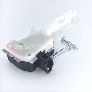 Motor de Cierre de Maletero para Audi A4 B6 8E5962115B DN143, Nylon Reforzado, Nuevo, para Actualización o Reequipamiento - Product Image 4