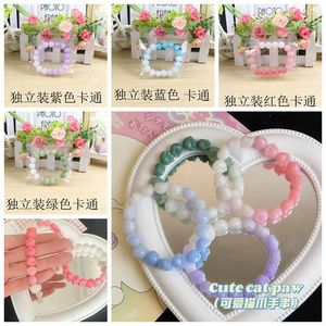 Pulsera con diseño de pata de gato en degradado, lazo para el pelo de resina plástica, estilo informal para estudiantes y parejas, Jinhua, primavera 2023 - Product Image 3