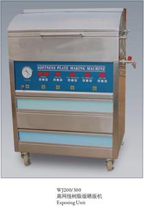 Không Tốn Kém Giá Nhà Máy Linh Hoạt Nhựa Tấm Làm Máy Tấm Làm Máy Giặt Với Một Năm Đảm Bảo Thời Gian - Product Image 3