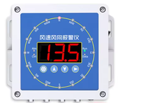 Système d'alarme numérique de vitesse du vent, alertes sonores et visuelles, surveillance à distance en temps réel, anémomètre à grand écran, capteurs IP68