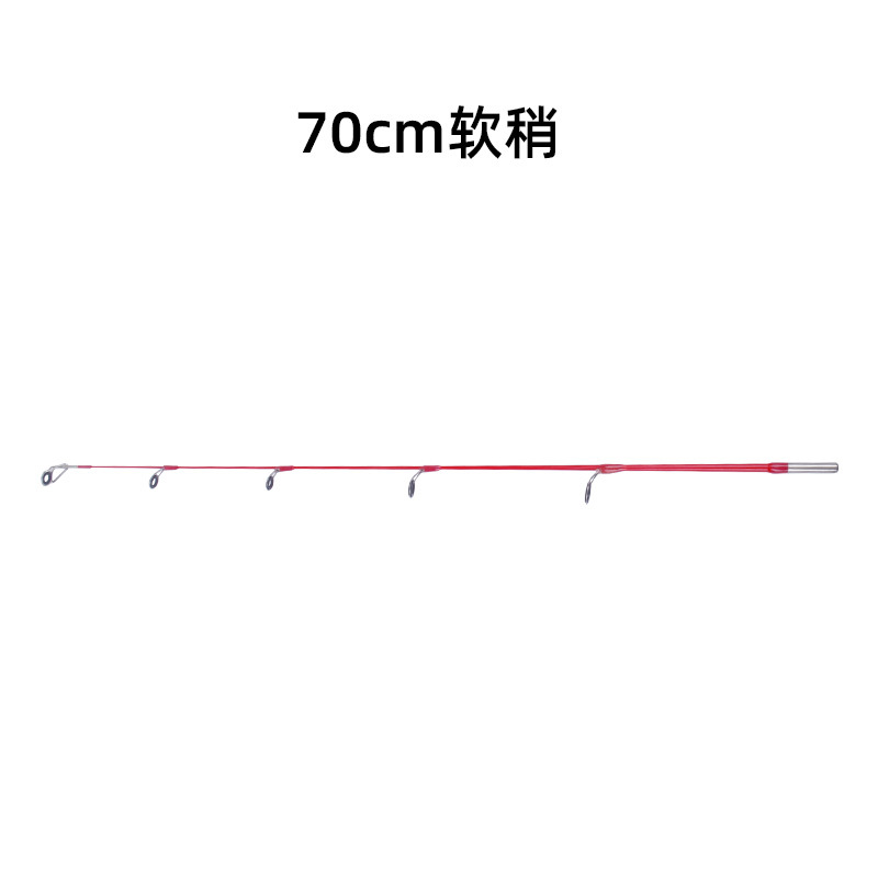 Pointe souple rouge 50cm - 02