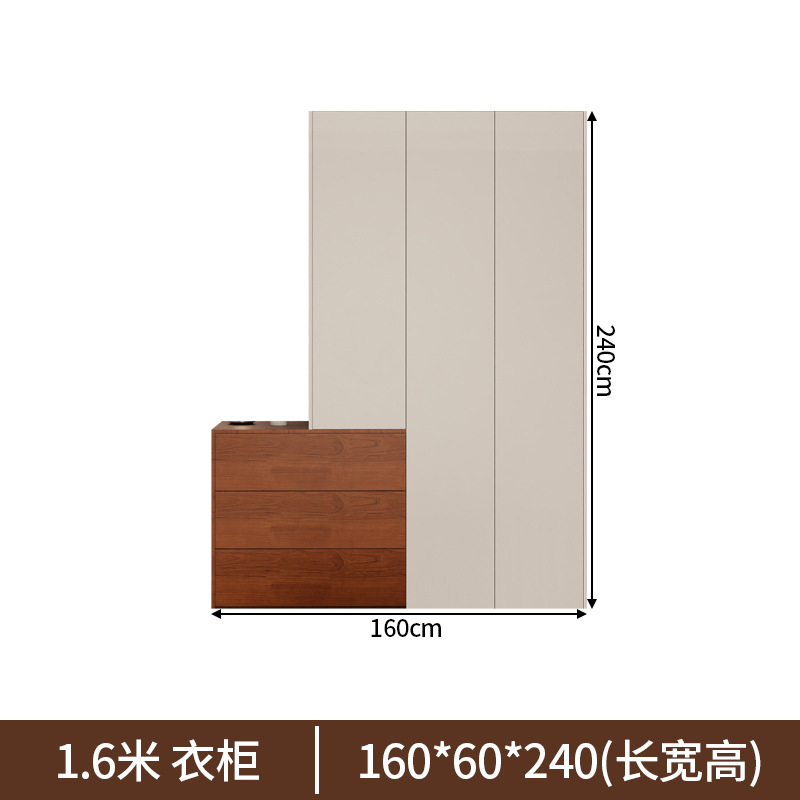 Armario de tres puertas con tres cajones, 160*240