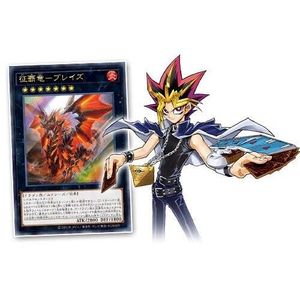 Tarjetas Coleccionables V Jump 2023 N. 11 - 1000g en Stock - Product Image 2