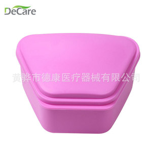 DeCare Dental Trapezoidal Denture Case Plastic Purple <b>Pink</b> White Sky Blue Tooth Storage Retainer Case - Product Image 4