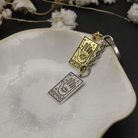 Fortune Tarot Kartı Anahtarlığı, 13x30mm, Metal El ve Göz Şeklinde Tılsım, Hediyelik Vintage Tarzı, Altın ve Gümüş