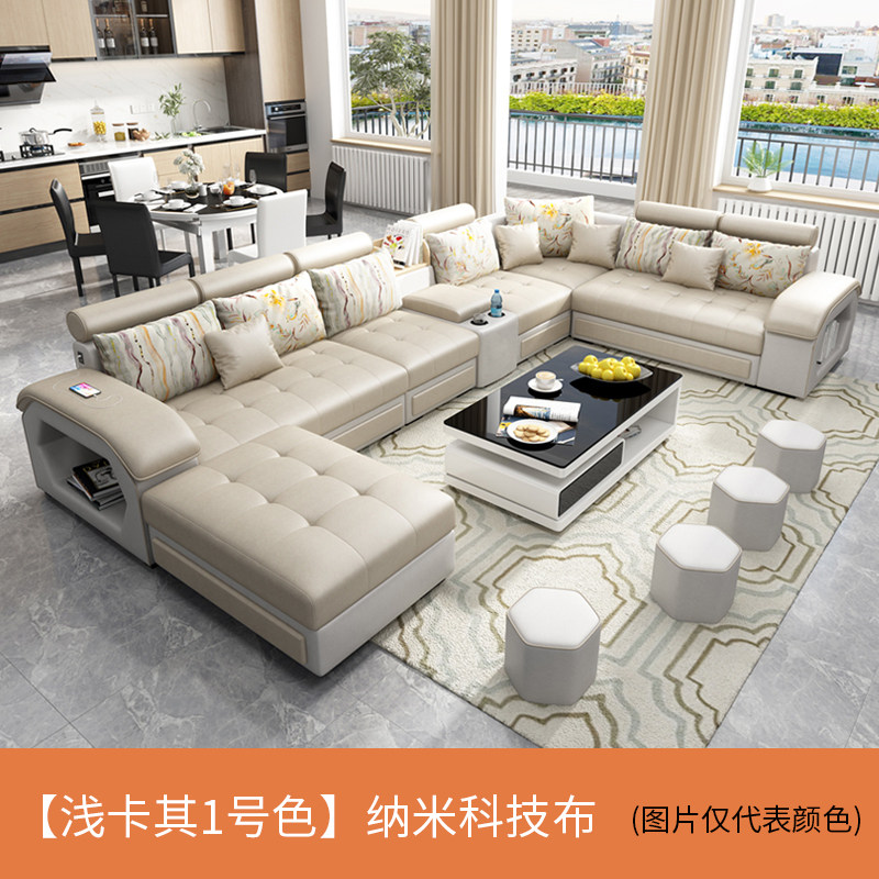 Kaki clair, tissu nano tech, recommandé, achat chaud