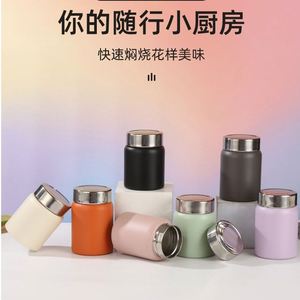 Vaso Térmico de 220 ml, Mini, Aislado, de Acero Inoxidable 316, con Diseño Elegante, Portátil, Ideal para Regalos Empresariales, Artículos Festivos - Product Image 3