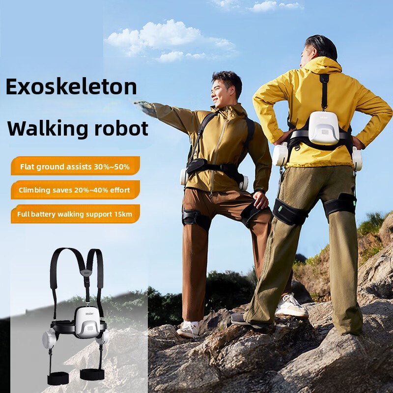 RHWW-W1 AI Powered Exoskeleton Robot for Elderly Walking Assistance ...