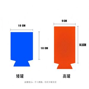 Enfriador de Botellas de Cerveza con Logotipo Personalizado, Funda de Neopreno para Bebidas, Sublimación, Fundas para Latas, Aislante - Product Image 4