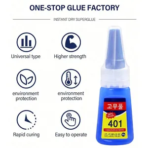 Colle à ongles super résistante, 20g, pour faux ongles, pointes d'ongles souples, Gel à séchage rapide, adapté aux débutants en Nail Art, Gel adhésif, 1/2/6 pièces - Product Image 4