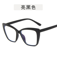 Nouveauté Promotion Chaude : Lunettes Anti-lumière Bleue Oeil de Chat, Monture Large, Tendance pour Femme, Montures de Lunettes d'Ordinateur Élégantes
