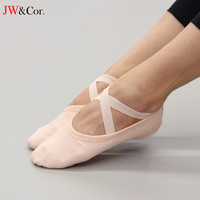 Chaussons de ballet à haute élasticité, semelle fendue, toile extensible, chaussures de ballet pour femmes et filles