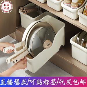 Xinzao Multifunctional <b>Plastic</b> Storage <b>Box</b> 10-20 L With Wheels For Kitchen Cabinet Organization - Product Image 4