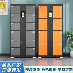 ตู้ล็อกเกอร์อิเล็กทรอนิกส์ 60 ช่อง โลหะ บาร์โค้ด สมาร์ทการ์ด ระบบจดจำใบหน้า บริการตนเอง ระบบล็อกเกอร์ห้างสรรพสินค้า - Product Image 2