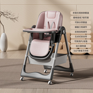 <span class=keywords><strong>Chaise</strong></span> <span class=keywords><strong>haute</strong></span> à bascule pour <span class=keywords><strong>bébé</strong></span>, multifonctionnelle, pliable, réglable en hauteur, avec plateau pour l'alimentation du <span class=keywords><strong>bébé</strong></span> - Product Image 4