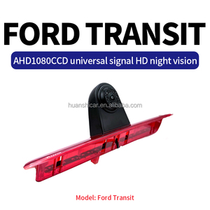 Ahd1080/CCD Ford camera lùi Quá Cảnh, vị trí khóa, tầm nhìn ban đêm HD góc rộng - Product Image 2