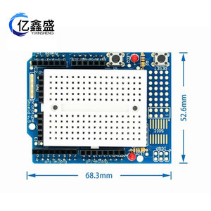 บอร์ดสร้างต้นแบบ ProtoShield พร้อมบอร์ดทดลอง SYB-170 สำหรับ UNO R3 - Product Image 4