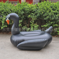 Flotteur de piscine gonflable en forme de toucan, jouet aquatique pour piscine, chaise longue gonflable