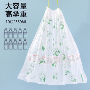 Bolsas de basura con aroma floral a camelia, resistentes a desgarros, rollo extra grueso, engrosadas, biodegradables - Product Image 2