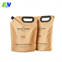 Sachets de recharge de shampoing en papier kraft recyclable écologique PCR-PE, sachets d'emballage liquide