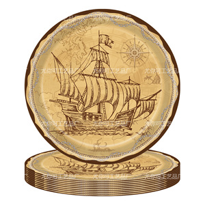 Ensemble de vaisselle de fête pirate, assiettes en papier, gobelets, serviettes, nappe, décoration d'anniversaire, 60-80 pièces, jetables et respectueux de l'environnement - Product Image 3