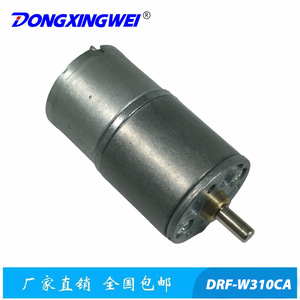 Motor de CC en miniatura Dongxingwei de 32 mm con montaje de brida, imán permanente y escobillas para equipos de automatización - Product Image 3