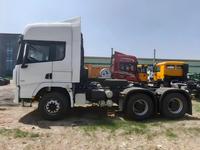 Camion tracteur Shacman X3000 6x4 d'occasion robuste avec cabine de luxe, moteur diesel Cummins, boîte de vitesses FAST, remis à neuf, pour usage intensif