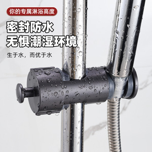 Adjustable Rotatable Shower Head Holder With Strong Adhesion And Water Resistant Design For Bathroom Use - Product Image 1