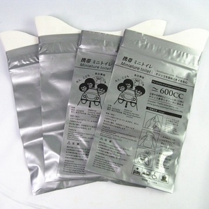 Portable Emergency Mini Toilet Disposable <strong>Collection</strong> Travel <strong>Urine</strong> <strong>Bags</strong> - Product Image 2