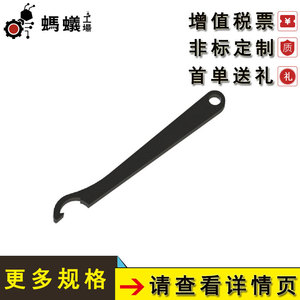 Écrous de roulement de remplacement, clés à crochet, anneaux de réglage, billes en acier 301 P0P2P4P5P4AUPSP, modèle 15110 20, directement de l'usine Thk - Product Image 3