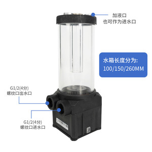 Yingbo D800 <b>Water</b> <b>Pump</b> 24V 1200L Flow 19M Head Centrifugal Industrial Cooling <b>Pump</b> For Retrofit Upgrade - Product Image 1