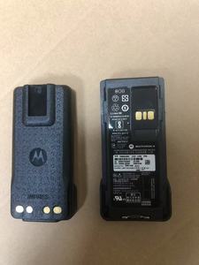 Batería IMPRES PMNN4489C a Prueba de Explosiones, de Iones de Litio, 2900 mAh, Compatible con DP4801e DP4401e DP2400e DP2600e APX900 - Product Image 2