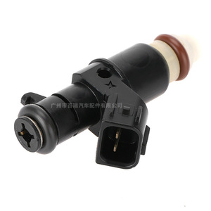 Inyector de Combustible 16450-RCA-A01 para Honda Accord, Pieza de Repuesto - Product Image 1