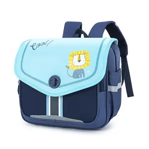 2023 new cartoon horizontal version of kindergarten primary school students large capacity lightweight backpack for unisex