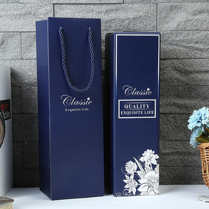Boîte cadeau pour vin rouge, emballage universel pour une ou deux bouteilles, boîte en carton ondulé, impression recto-verso, estampage à chaud - Product Image 1