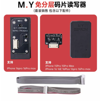 Programador MY4001 YCS EERROM para iPhone 15 Pro, 15 Pro Max, IP16, 16E, 16 Plus, 16 Pro, 16 Pro Max, Lector/Escritor de Chip, Sin Necesidad de Desmontaje