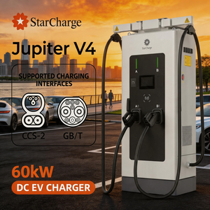 เครื่องชาร์จรถยนต์ไฟฟ้าแบบเร็ว Starcharge Jupiter V4 60kW CCS2/GB/T 200A รองรับมาตรฐาน IP55 พร้อมหน้าจอสัมผัส รองรับแอปพลิเคชันอัจฉริยะ ประสิทธิภาพสูง ชาร์จเร็วด้วยไฟฟ้ากระแสตรง - Product Image 1
