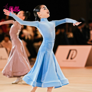 Váy nhảy Salsa Samba nữ quyến rũ, chất liệu spandex cổ cao, viền tua rua, kiểu dáng Latin, không tay, dài bất đối xứng, kèm vòng cổ - Product Image 4