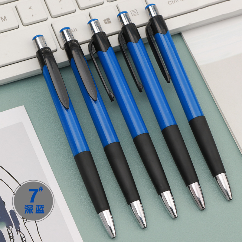 Stylo à bille - Bleu foncé - 1pc