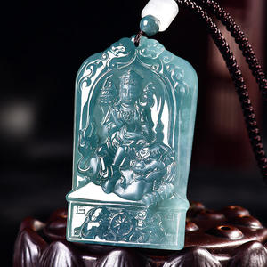 หยกธรรมชาติพระโพธิสัตว์อวโลกิเตศวาระจี้หยกน้ำเงินหยกชนิดน้ำสีฟ้าสไตล์จีน UNISEX ดีไซน์ดั้งเดิม E004 - Product Image 2