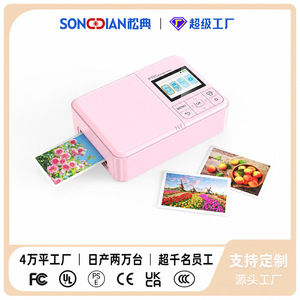 เครื่องพิมพ์ภาพพกพา PT01 สีชมพู มินิอิงค์เจ็ท สำหรับถ่ายโอนข้อมูลจากโทรศัพท์มือถือ ใช้สำหรับการเดินทาง - Product Image 5