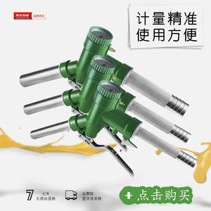 LLY-25 Diesel Fuel Metering Nozzle 1\" 1.2\" 1.5\" Inch Mechanical <b>Flow</b> <b>Meter</b> Methanol/Alcohol Metering Fuel Nozzle - Product Image 3